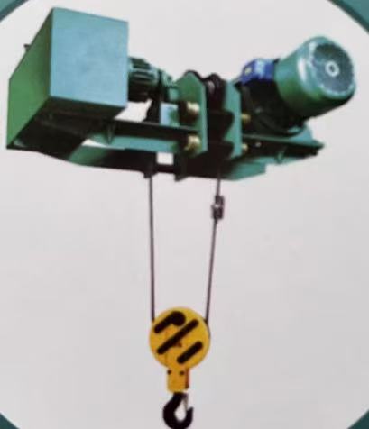 钢丝绳电动葫芦