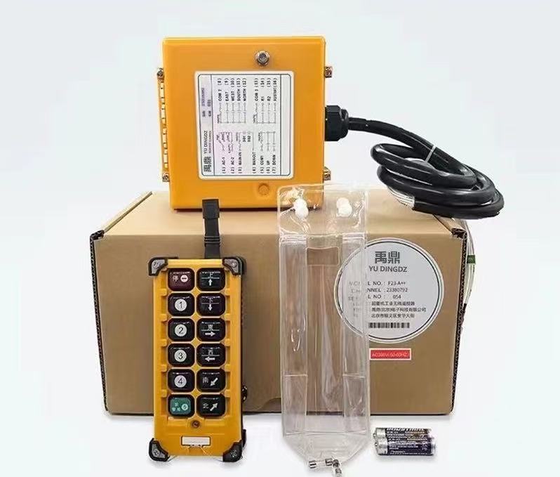 起重机行车电动葫芦无线遥控器