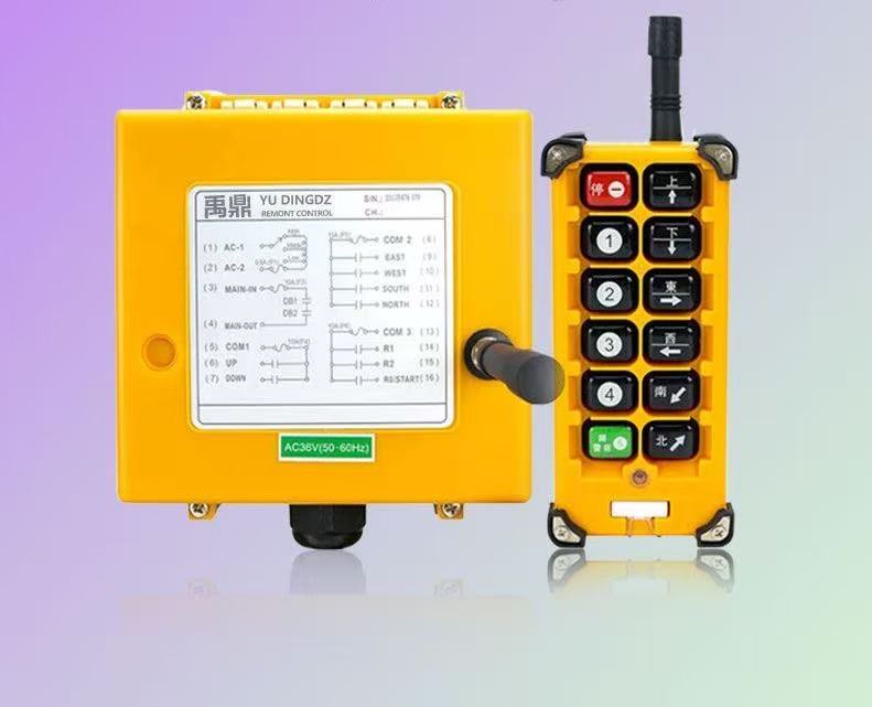 起重机行车电动葫芦无线遥控器