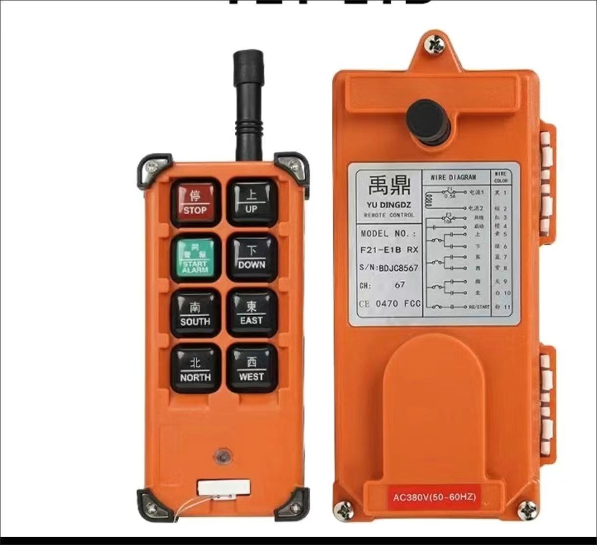 起重机行车电动葫芦无线遥控器